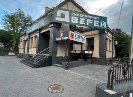 Магазин М31, г. Тернополь, ул. Гаевая, 2