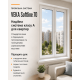 Металопластикове вікно Veka Softline тристулкове з поворотно-відкидною стулкою 1900 x 1300 мм