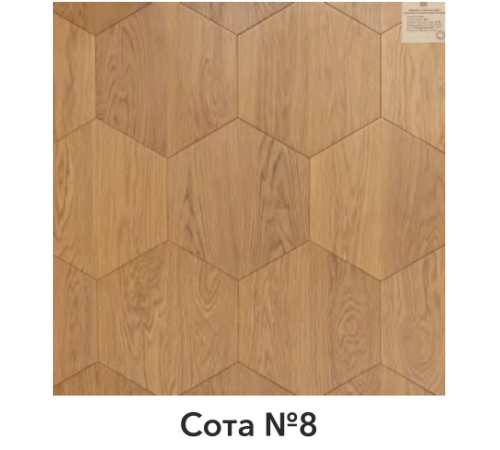 Інженерна дошка Шен ДУБ Шестикутник Hexagon 346 мм Натур