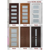 Каталог DORUM 24