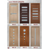 Каталог DORUM 39