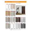 Каталог Europe Doors 6
