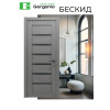 Каталог GORGANIA 5