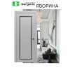 Каталог GORGANIA 15