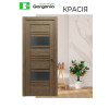 Каталог GORGANIA 17