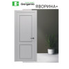 Каталог GORGANIA 27