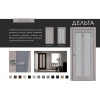 Каталог Подільські Двері 17