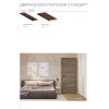 Каталог Оміс 25