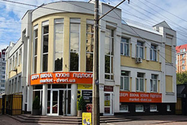 Черкаси