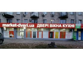 Магазин M11, г. Киев, Дарницкая площадь