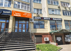 Магазин М30, г. Ивано-Франковск, район Пасечная