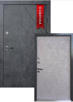 Двері Ультра Флеш 2 кольори Qdoors