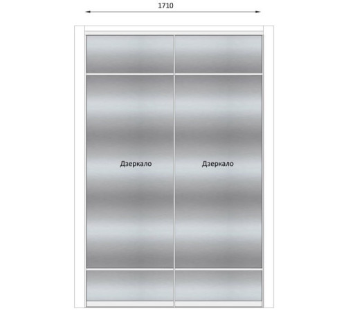 Меблі Варіант Гардеробу №30 29.10.2024