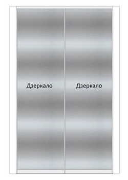 Меблі Варіант Гардеробу №33 11.11.2024