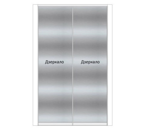 Меблі Варіант Гардеробу №33 11.11.2024