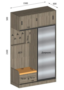 Меблі Варіант Вітальні №34 29.01.2025