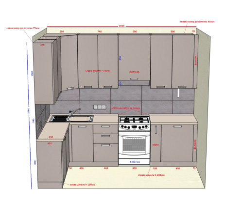 Меблі Кухня №51 23.11.2023