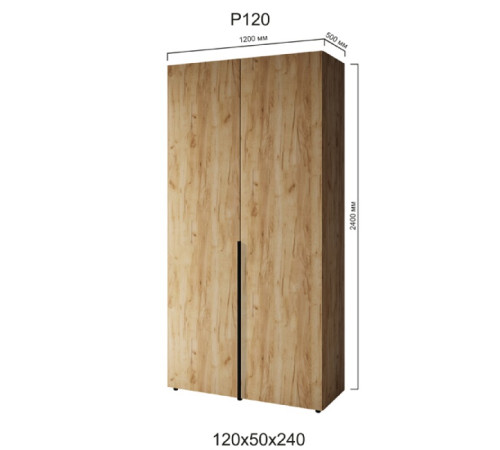 Мебель Шафа Сота P-120
