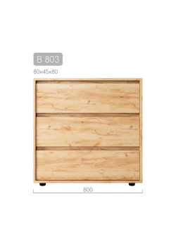 Комод Вулик В-803