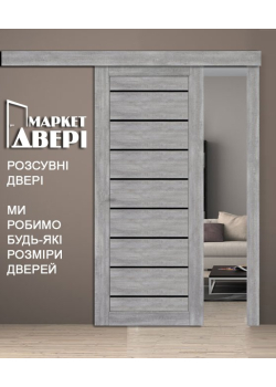 Розсувні Двері Korfad Piano Deluxe PND-01