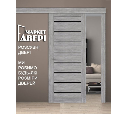 Міжкімнатні Розсувні Двері Korfad Piano Deluxe PND-01
