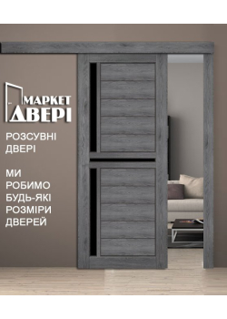 Розсувні Двері Korfad Scalea SC-04