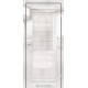 Міжкімнатні Двері Leador Gloss SALENTO