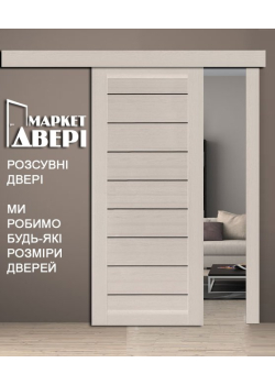 Розсувні Двері Leador Doors Neapol Чорне скло