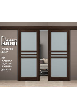 Розсувні Двері Папа Карло Millenium Подвійні двері ML-30 Papa Carlo