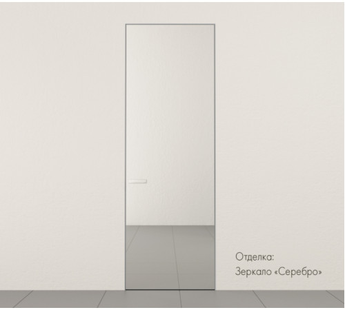 Міжкімнатні Двері Secret Doors Дзеркальні