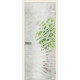 Міжкімнатні Двері WakeWood All-glass 07