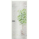 Міжкімнатні Двері WakeWood All-glass 07