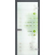 Міжкімнатні Двері WakeWood All-glass 12