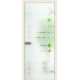Міжкімнатні Двері WakeWood All-glass 12