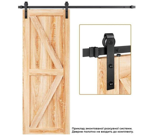 Розсувна система LJ-1020-200 Loft
