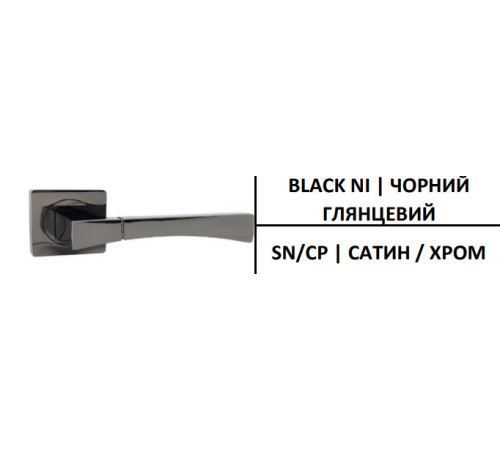 Ручки на розетах Кедр R06-130-AL