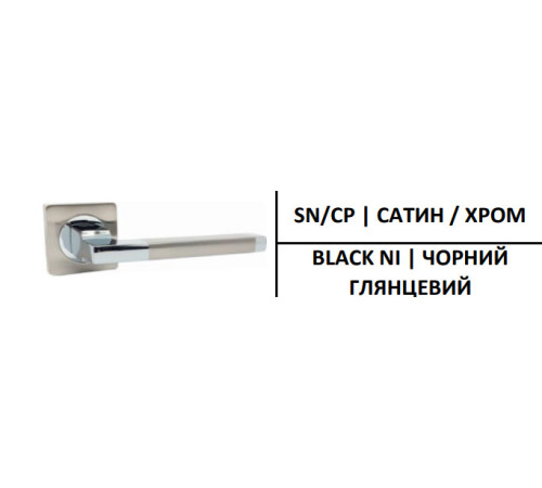 Ручки на розетах Кедр R08-180-AL