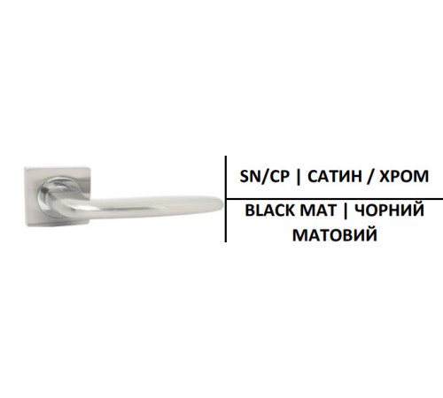 Ручки на розетах Кедр R08-766-AL