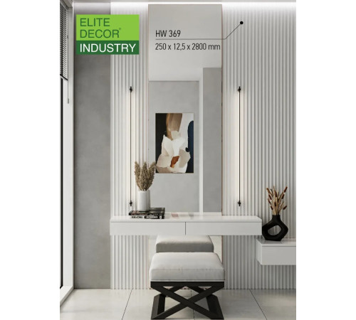 Панель декоративна з полімеру Grand Decor HW 369