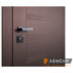 Входные Двери Classik+ (KC) 484 Abwehr