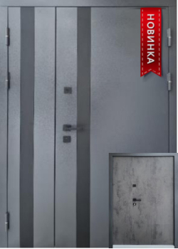 Двері Вега Vinorit 1200 "Форт"