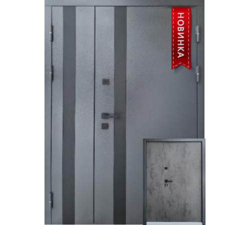 Вхідні Двері Вега Vinorit 1200 "Форт"