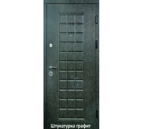 Вхідні Двері Стандарт штукатурка графіт/штукатурка сіра StalMax