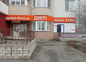 Магазин M3, г. Киев, ж.м. Троещина